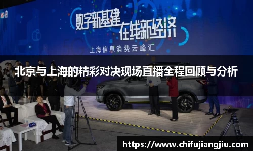 beats365官方网站