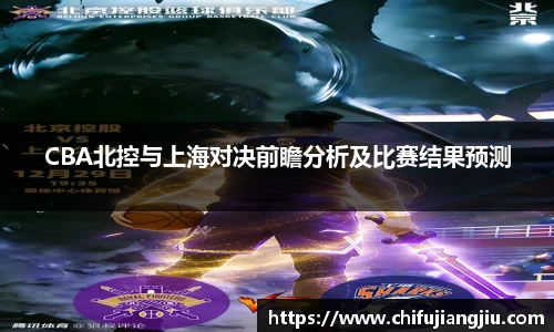 beats365亚洲版官网